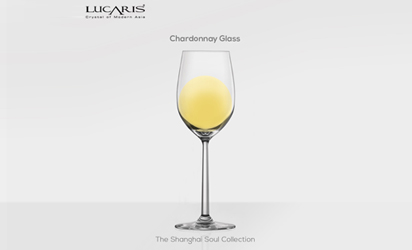 Types of wine glasses – second series (white wine)
