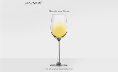 Types of wine glasses - second series (white wine)