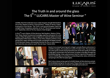 The 5th “Lucaris Master of Wine Seminar” by Ned Goodwin MW