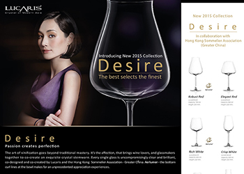 Introducing New 2015 Collection DESIRE the best selects the finest