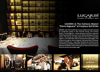 LUCARIS in The Culinary Master “Pierre Gagnaire” at Fireplace Grill & Bar