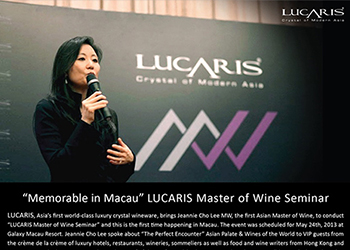 LUCARIS Master of Wine Seminar in Macau