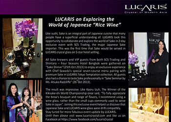 Lucaris and the World of Japanese “Rice wine”