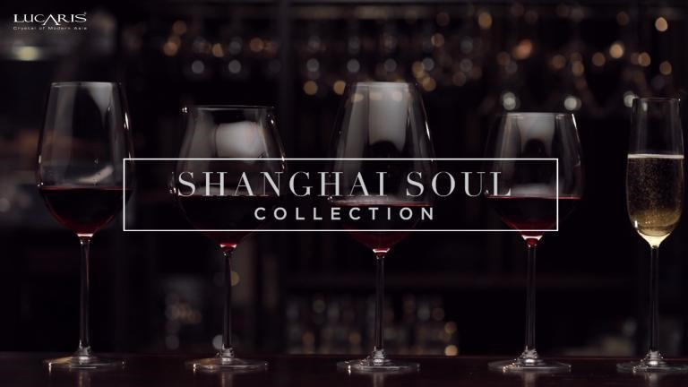 Shanghai Soul Collection - Lucaris Crystal