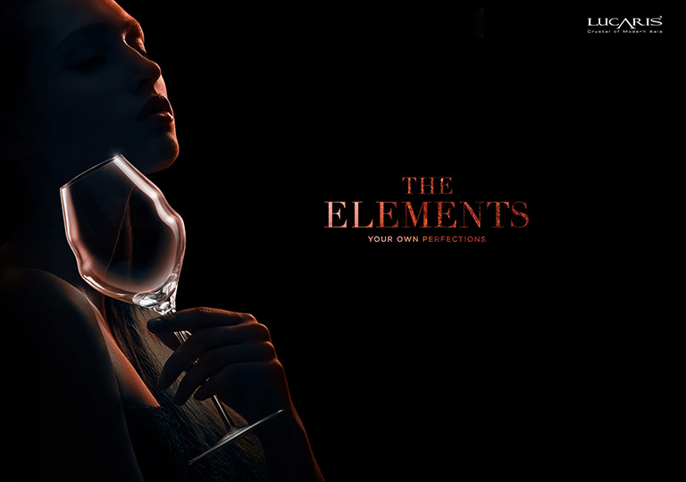 Introducing The Elements